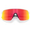 Sonnenbrille oakley Sutro Lite S Prizm Ruby