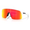 Sonnenbrille oakley Sutro Lite S Prizm Ruby