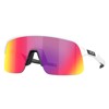 Sonnenbrille oakley Sutro Lite S Prizm Ruby MATTE WHT