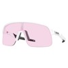 Sonnenbrille oakley Sutro Lite S Prizm Ruby MATTE WHT