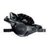 Bremsegreb shimano BR-M8200 XT