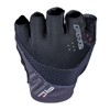 Kurze Handschuhe Five Gloves Rc Gel