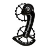 Portaroldanas ceramicspeed OVERSIZED SYSTEM PULLEY