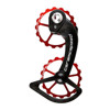 Chape dérailleur ceramicspeed OSPW Shim 10+11S (Ult+DA) Alloy RED