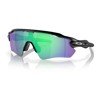 oakley Gafa Radar® EV Path® MATTE BLK